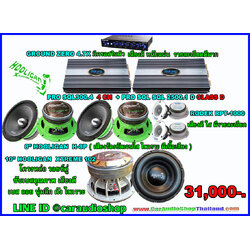 ชุดเครื่องเสียงรถยนต์ ซับ 10 นิ้ว ครบชุด ดัง + ไพเราะ 23