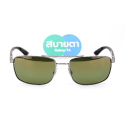 RayBan RB3737CH 004/6O Chromance Polarized Lens