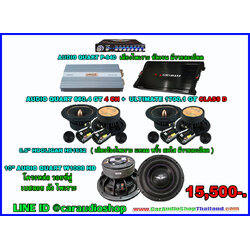 ชุดเครื่องเสียงรถยนต์ ซับ 10 นิ้ว ครบชุด (เน้นรายละเอียด และ คุณภาพเสียง) 15