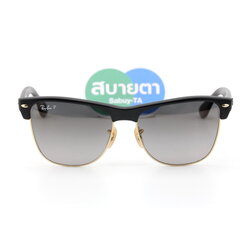 RayBan Oversized Clubmaster RB4175 877/M3 Polarized Lens