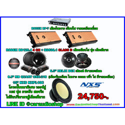 ชุดเครื่องเสียงรถยนต์ 10 นิ้ว เน้นคุณภาพเสียง ซับ 1 ดอก 5