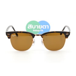 RayBan Clubmaster RB3016 130933