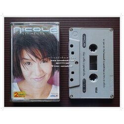 [ ❎ ---- Sold Out ---- ❎ ] [ จัดส่งแล้ว OB167642738TH - คุณธีระสิทธิ์ ] นิโคล เทริโอ อัลบั้ม บุษบาหน้าเป็น 🔴 ปี 2542 🔴 GMM Grammy : Cassette Tape [ ทดสอบแล้ว - ฟังได้ทุกเพลง ] ⭐ สภาพ 85 - 90% ⭐