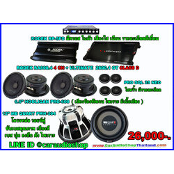 ชุดเครื่องเสียงรถยนต์ ซับ 12 นิ้ว ครบชุด ดัง + ไพเราะ 6