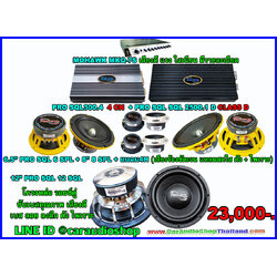 ชุดเครื่องเสียงรถยนต์ ซับ 12 นิ้ว ครบชุด ดัง + ไพเราะ 15