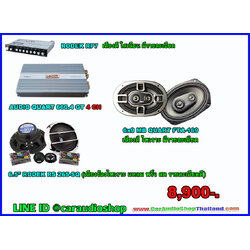 ชุดเครื่องเสียงรถ ลำโพง 6x9 ครบชุด 3