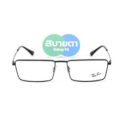 RayBan EMY RX6541 2503