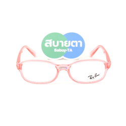 กรอบสายตาเด็ก RayBan RY1904 3982