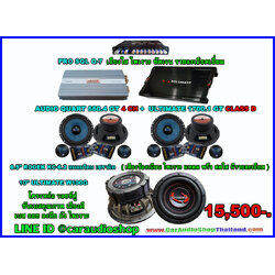 ชุดเครื่องเสียงรถยนต์ ซับ 10 นิ้ว ครบชุด (เน้นรายละเอียด และ คุณภาพเสียง) 14