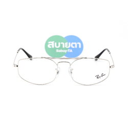 RayBan Explorer 5 RX6545 2501