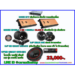 ชุดเครื่องเสียงรถยนต์ 10 นิ้ว เน้นคุณภาพเสียง ซับ 1 ดอก 5