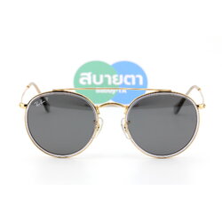 RayBan Round Double Bridge RB3647N 921048 Polarized Lens