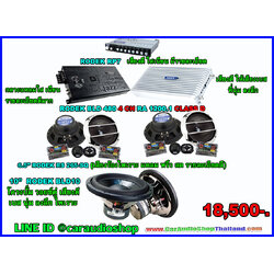 ชุดเครื่องเสียงรถยนต์ ซับ 10 นิ้ว ครบชุด (เน้นรายละเอียด และ คุณภาพเสียง) 2