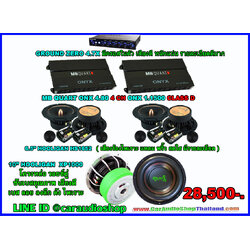 ชุดเครื่องเสียงรถยนต์ ซับ 10 นิ้ว ครบชุด (เน้นรายละเอียด และ คุณภาพเสียง) 21