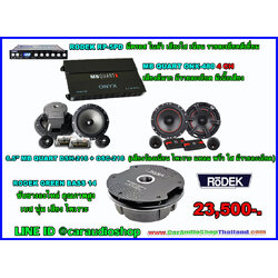 ชุดเครื่องเสียงรถยนต์ครบชุด ซับยางอะไหล่ 12