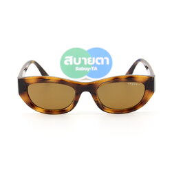 Vogue VO5616S 271883 Polarized Lens