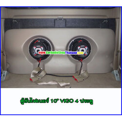 ตู้ซับไฟเบอร์ TOYOTA วีโก้ 4 ประตู