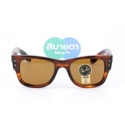 RayBan Mega Wayfarer RB0840SF 954/33