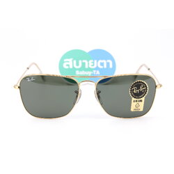 RayBan Caravan RB3136 001