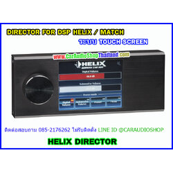 HELIX DIRECTOR