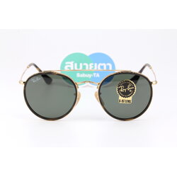 RayBan Round Double Bridge RB3647N 001