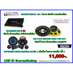 ชุดเครื่องเสียงรถ ลำโพง 6x9 ครบชุด 11