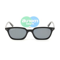 RayBan ZAYA RB4456F 667781 Polarized Lens