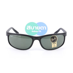 RayBan Predator 2 RB2027 W1847