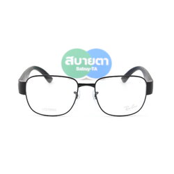 RayBan Liteforce RX6532 2509