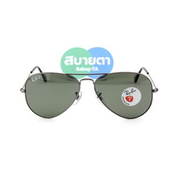 RayBan Aviator RB3025 004/58 Polarized Lens