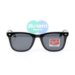 RayBan RB4391D 601/87