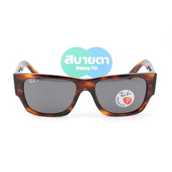 RayBan CARLOS RB0947SF 954/48 Polarized Lens