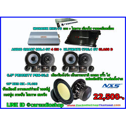 ชุดเครื่องเสียงรถยนต์ ซับ 10 นิ้ว ครบชุด (เน้นรายละเอียด และ คุณภาพเสียง) 21