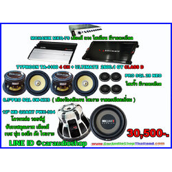 ชุดเครื่องเสียงรถยนต์ ซับ 12 นิ้ว ครบชุด ดัง + ไพเราะ 9