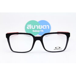 Oakley DEHAVEN OX8054-02