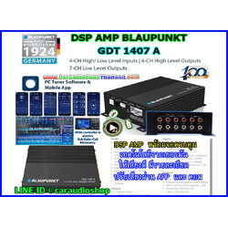 DSP BLAUPUNKT GTD 1407A