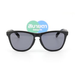 Oakley FROGSKINS RANGE XL A Matte Black Black Ink/Prizm Grey SKU#OO9503A-06