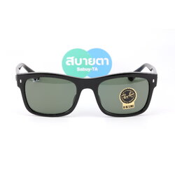 RayBan RB4428F 601/31