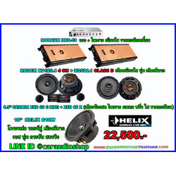 ชุดเครื่องเสียงรถยนต์ 10 นิ้ว เน้นคุณภาพเสียง ซับ 1 ดอก 19