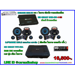ชุดเครื่องเสียงรถยนต์ อัพเกรด ลำโพง+ซับบ็อก 6 (เน้นรายละเอียด และ คุณภาพเสียง)