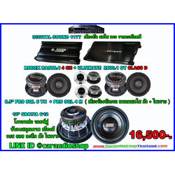 ชุดเครื่องเสียงรถยนต์ ซับ 12 นิ้ว ครบชุด ดัง + ไพเราะ 3