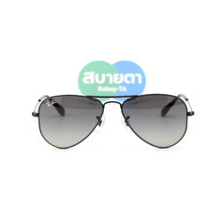 RAYBAN JUNIOR AVIATOR RJ9506S 220/11