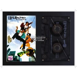 [ ❎ ---- Sold Out ---- ❎ ] [ จัดส่งแล้ว RU947904241TH - คุณกมล ] บอยสเก๊าท์ อัลบั้ม แก๊งใจง่าย • ปี 2538 [ ทดสอบแล้ว - ฟังได้ทุกเพลง ] #Cassette Tape