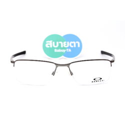 Oakley Socket 5.5 OX3218-13