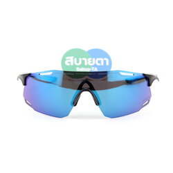 Oakley CYBR DYNO Polished Black / Prizm Sapphire OO9513D-02