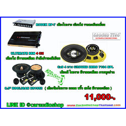 ชุดเครื่องเสียงรถ ลำโพง 6x9 ครบชุด 10