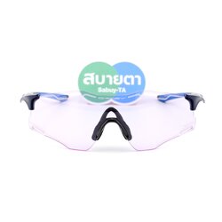 Oakley CYBR ZERO Polished Navy / Prizm Low Light OO9512D-04