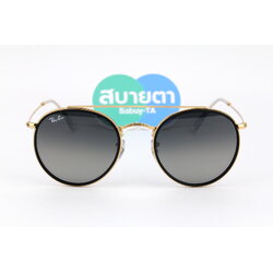 RayBan Round Double Bridge RB3647N 923871