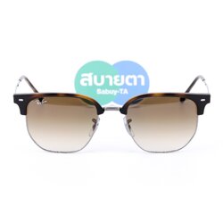 RayBan New Clubmaster RB4416 710/51