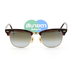 RayBan Clubmaster RB3016 990/9J